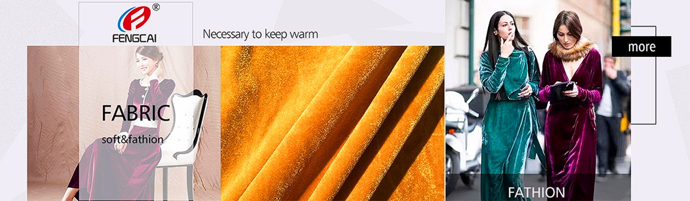 Qualité Tissu de Spandex de polyester usine